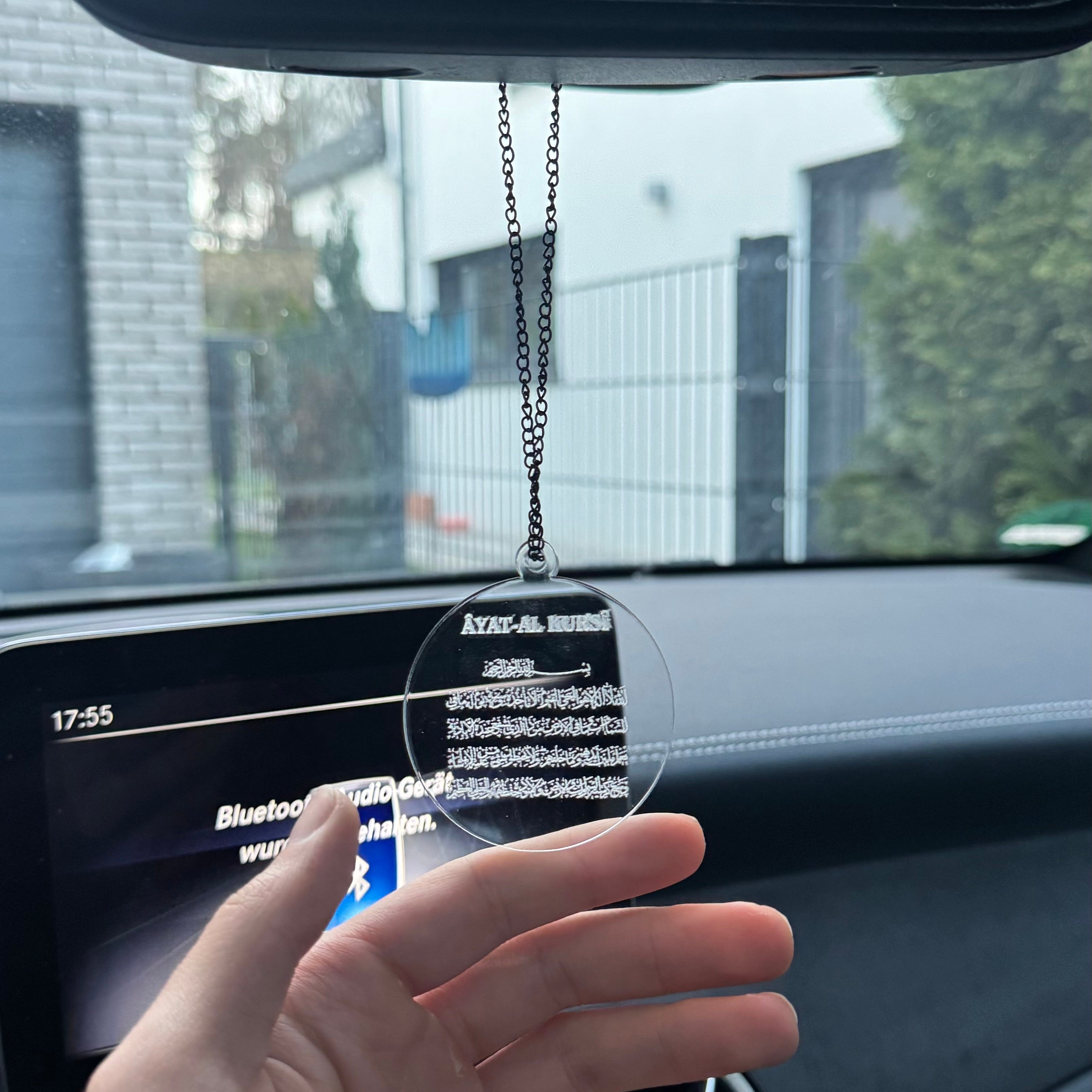 Ayat Acryl Transparent