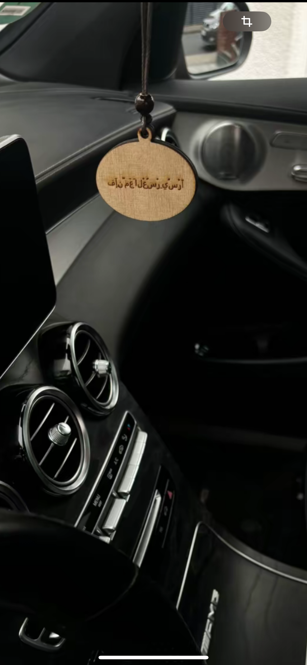 Auto Anhänger Insirah Sure