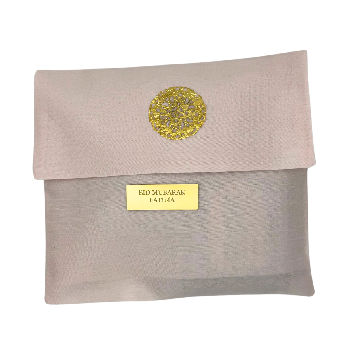 Islamic Geschenkeset