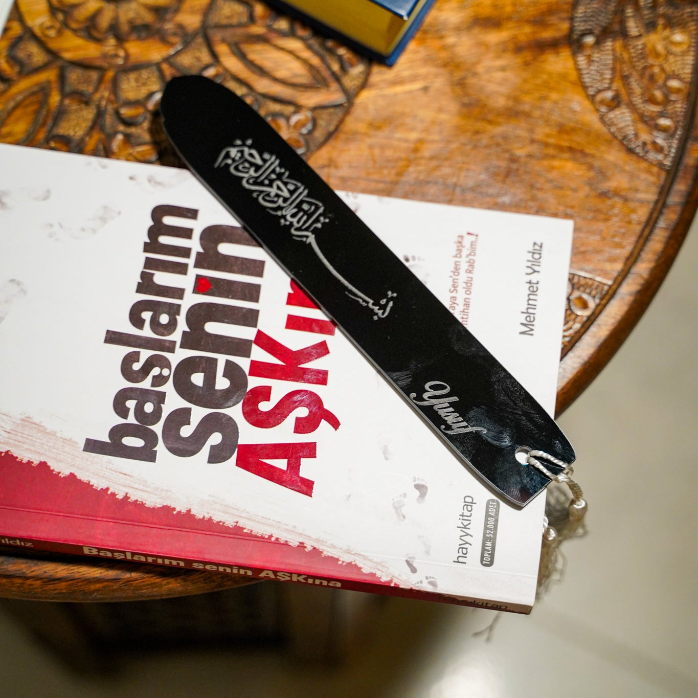 Lesezeichen „Bismillah“