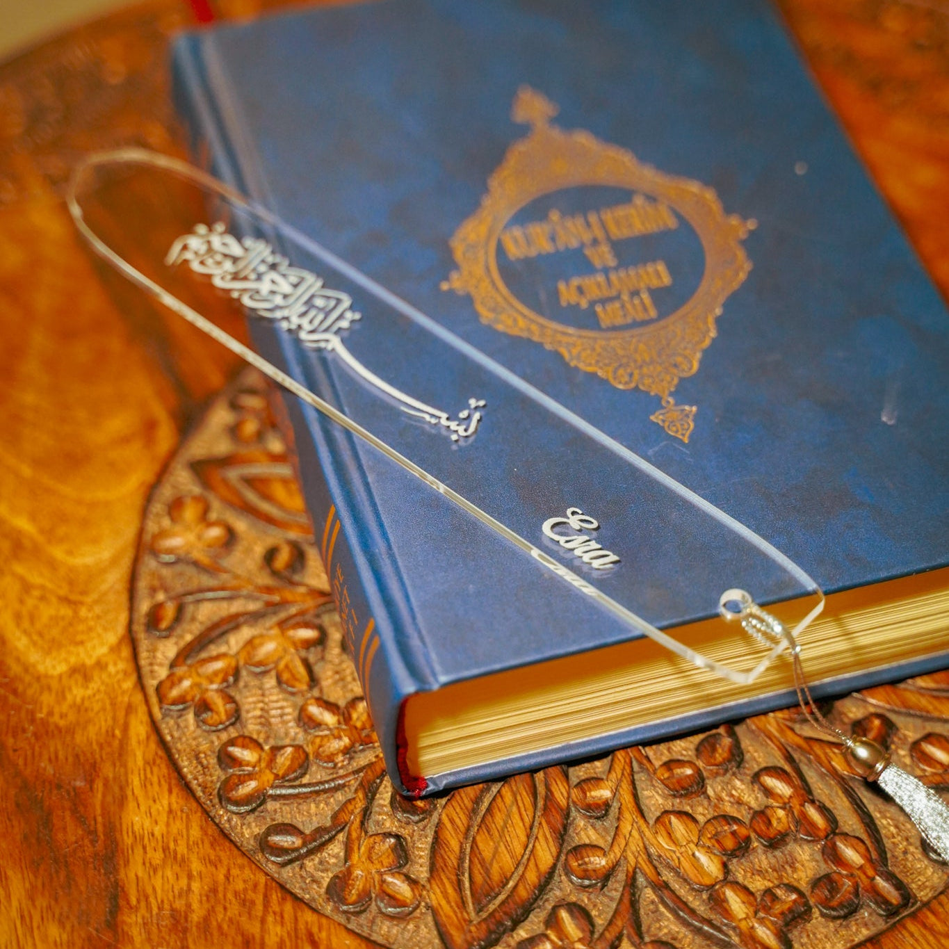 Lesezeichen „Bismillah“