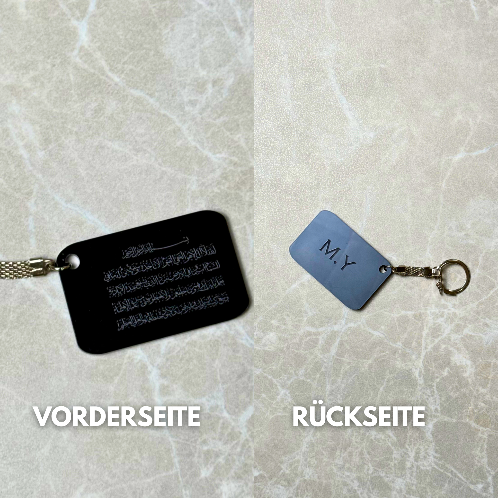 Ayat Al Kursi Schlüsselanhänger