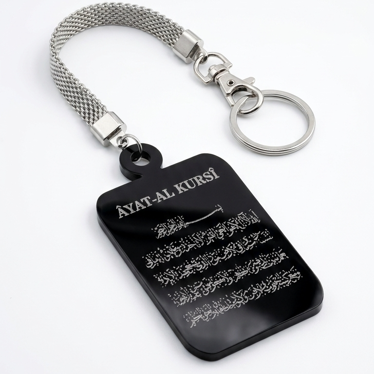 Ayat-Al-Kursi-Schluesselanhaenger-Black