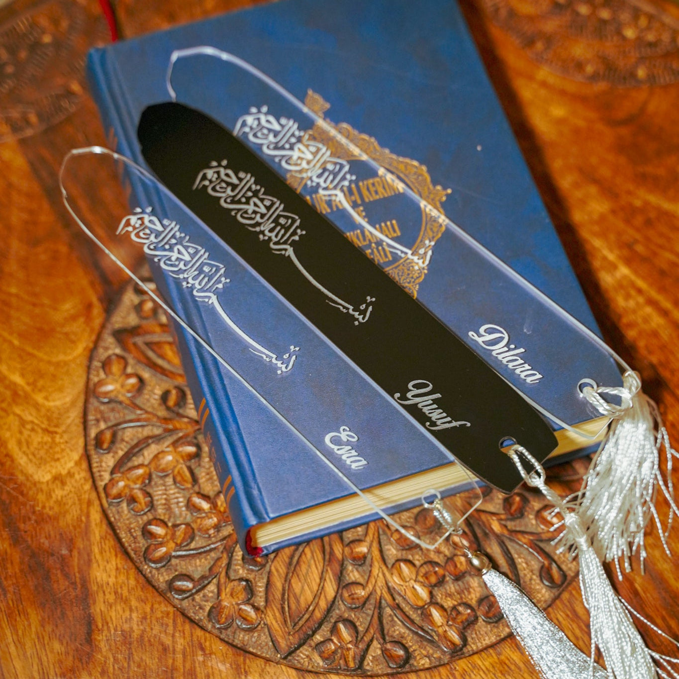 Lesezeichen „Bismillah“