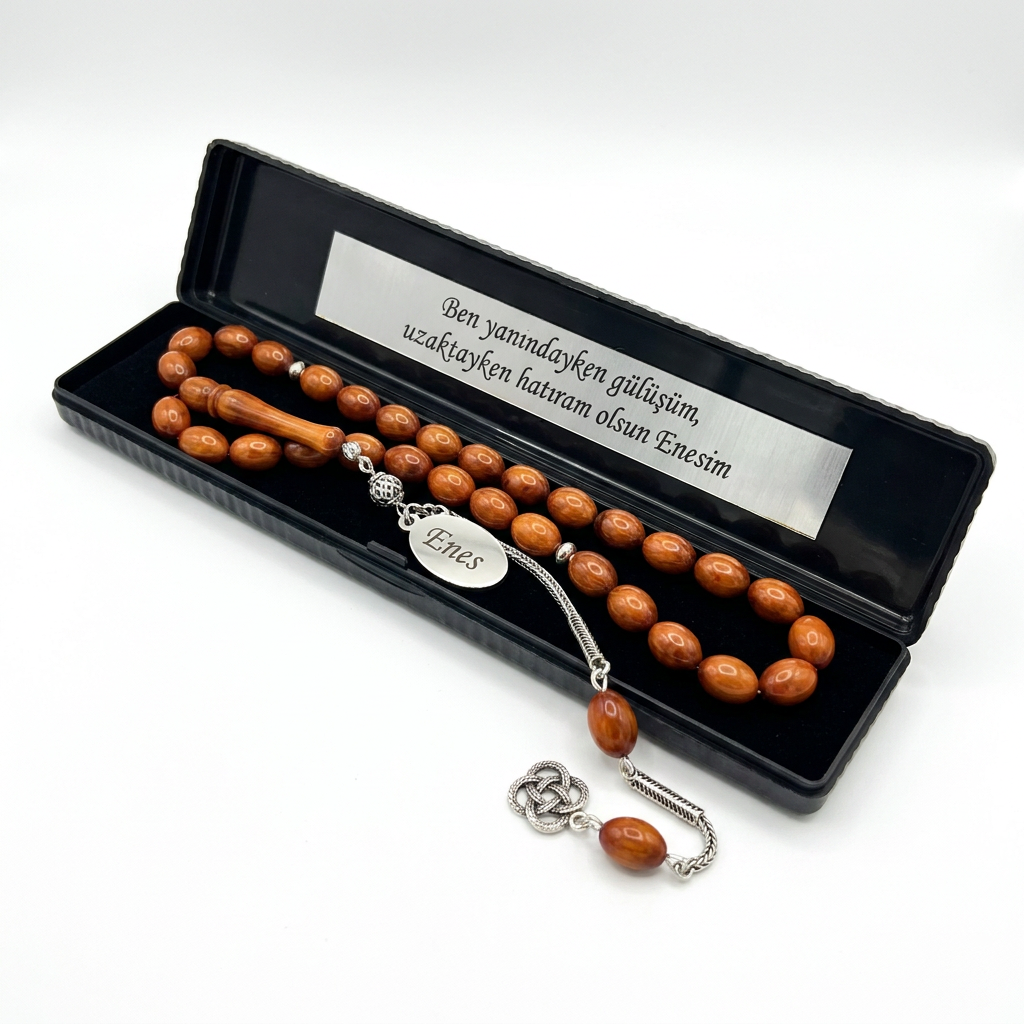 TASBIH WOODEN- GEBETSKETTE