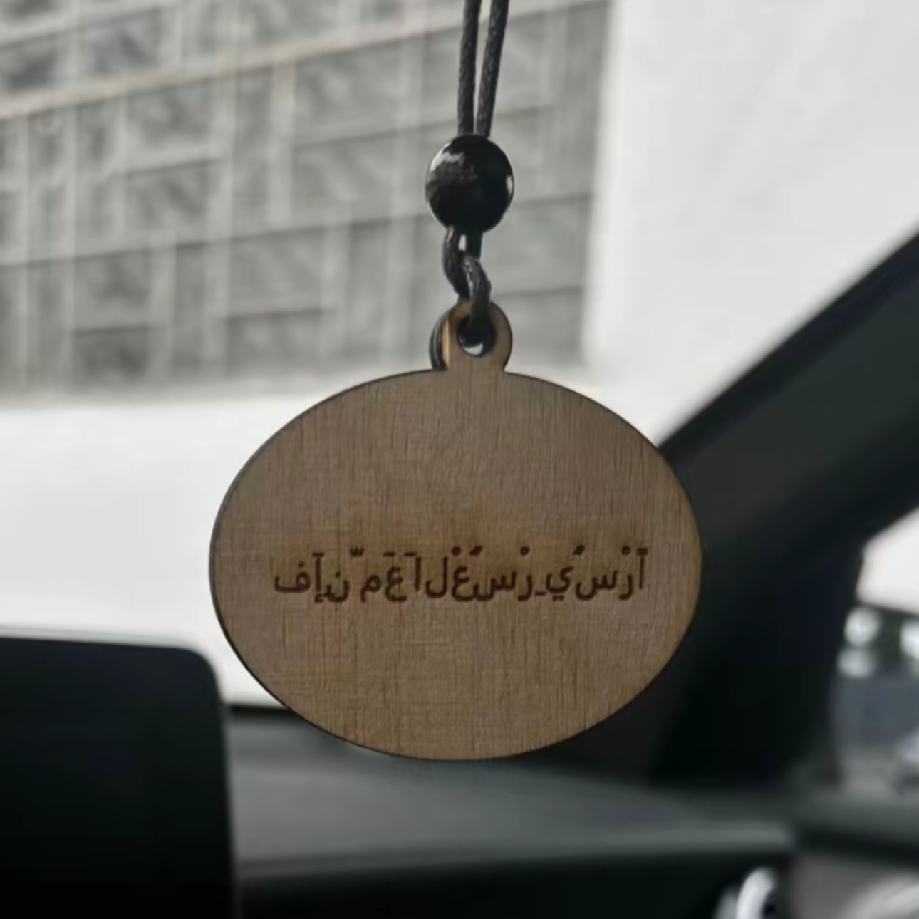 Auto Anhänger Insirah Sure